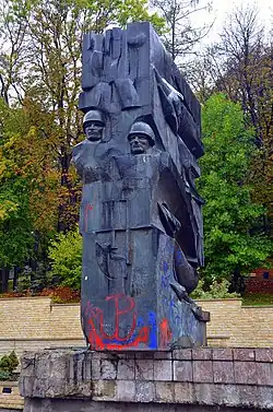 Monument of Gratitude to the Red Army Soldiers (2013)