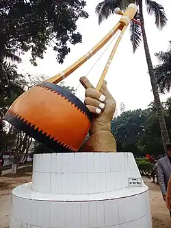 "Shainjir Ektara" a sculpture depicting Saint Lalon Shah