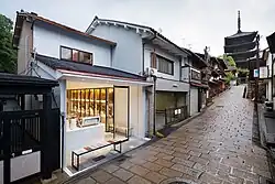 % Arabica Kyoto Higashiyama located in Kyoto, the ancient capital of Japan