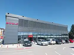 Đurić Supermarket