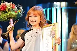 Anastasiya Bahinska at the Slavianski Bazaar in Vitebsk in 2014.