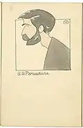 Isidore Ramishvili. Drawing by V. Carrick
