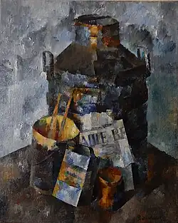 Still Life with a Can and Colors (1917)