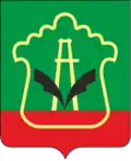 Coat of arms of Almetyevsk