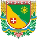 Coat of arms of Kodymskyi Raion