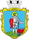 Coat of arms of Sharhorod
