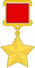 medal