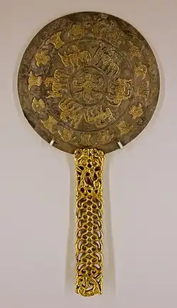 Mirror, Filippovka kurgan 1, 4th century BCE.[1]