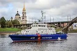 Russian National Guard's PDKA No.&nbsp;478 at Rybinsk in 2022