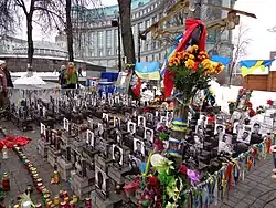 Memorial to protesters killed in the Maidan massacre in Kyiv