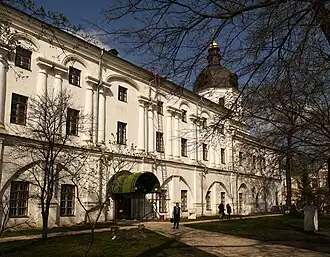 Old Academic Building