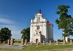 Church of the Immaculate Conception of the Virgin Mary