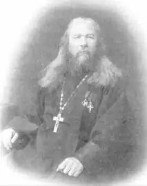 New Hieromartyr Nicholas Lyubomudrov, Priest of Latskoye village, Yaroslavl.