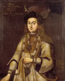 Princess Maria Staritskaya (c. 1560-1612)