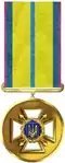 20 years in service