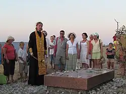 The grave of Russian poet and artist Maximilian Voloshin