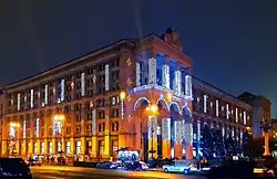 Lit for the holidays