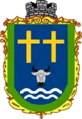 Coat of arms of Novoselytsia