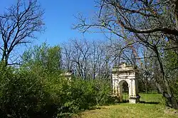 The old entrance to Pivdennyi Park - "Panski Vorota"
