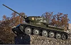 A decommissioned T-34 tank, as part of the Memorial of Glory.