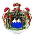 Coat of arms[1] of Tarki Shamkhalate