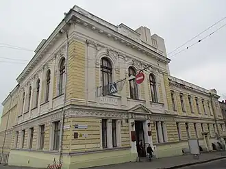 Kharkiv Public Library (1899–1901)