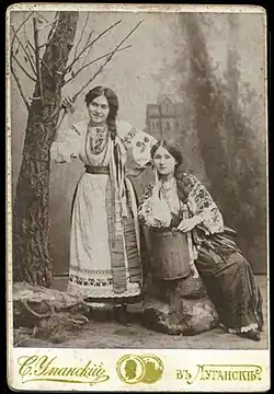 Ukrainian girls from Luhansk, around 1900