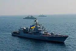 Krivak III-class frigate Hetman Sahaydachniy was the flagship of the Ukrainian Navy until 2022.[35]