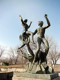 Memorial complex for the 40th anniversary of the victory in World War II, "Peace"