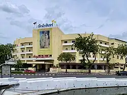 Royal Rattanakosin Hotel