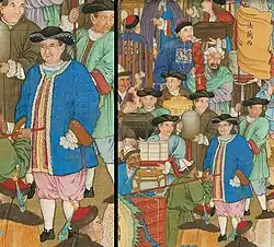 France delegates (flag "法兰西")