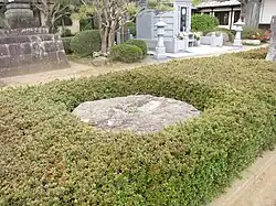 Shimōsa Kokubunji Site
