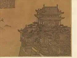 The Yellow Tower by Xia Yong, Yuan dynasty