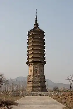 Yao Guangxiao Pagoda