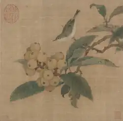 a still life also of the Gongbi Style from the Southern Song dynasty