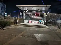 Former Exit B (now Exit 10)