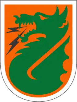 5th Signal Command 1974-2017