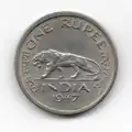 One rupee coin (George VI series) 1957, reverse