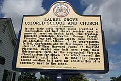Laurel Grove School and Church historical marker