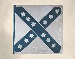 Flag of the 11th Mississippi Infantry Regiment
