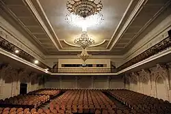 The theatre hall in 2015