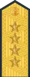 Laos People's Navy Phonoek rank insignia 1975-1983