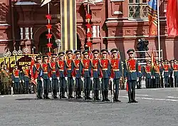 154th Preobrazhensky Independent Commandant's Regiment.