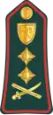 General (Gambian National Army)