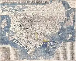 Image 28The first Japanese printed map to depict the world, including Europe and America. Printed by woodblock in 1710, composed by the Buddhist monk Rokashi Hotan. (from History of cartography)