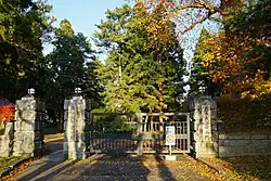 Old Main Gate