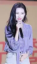 Lee Sun-mi performing at Keimyung University in 2018