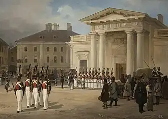 1838. Wilhelm-Adolf Ladurner. Changing of the guard of the Moscow Life Guards Regiment.