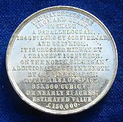 1851 medal The Crystal Palace in London by Allen & Moore, reverse