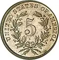 1866 reverse, "Large 5" surrounded by wreath